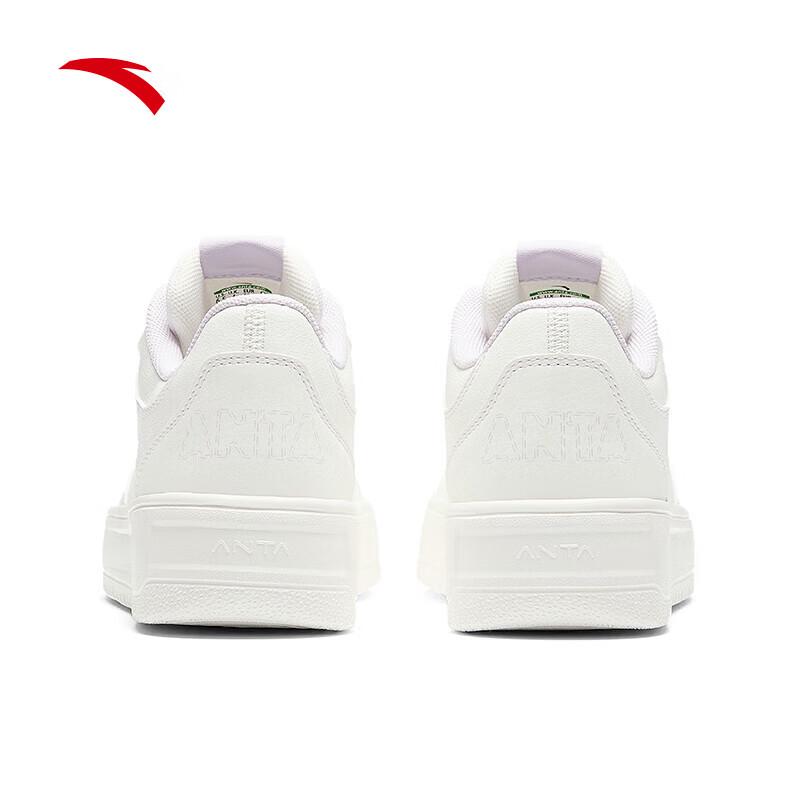 Anta Women's Platform Casual Sneakers