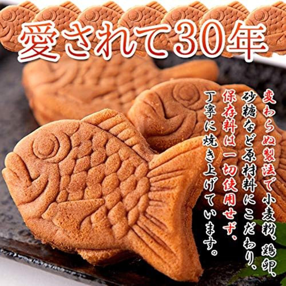 Tada Seika Tennen Seikatsu Mochiri Taiyaki Mini Taiyaki Japanese Sweets Individually Wrapped Snack Room Temperature Sweets (Cream) 15 Pieces (x 1) Bag