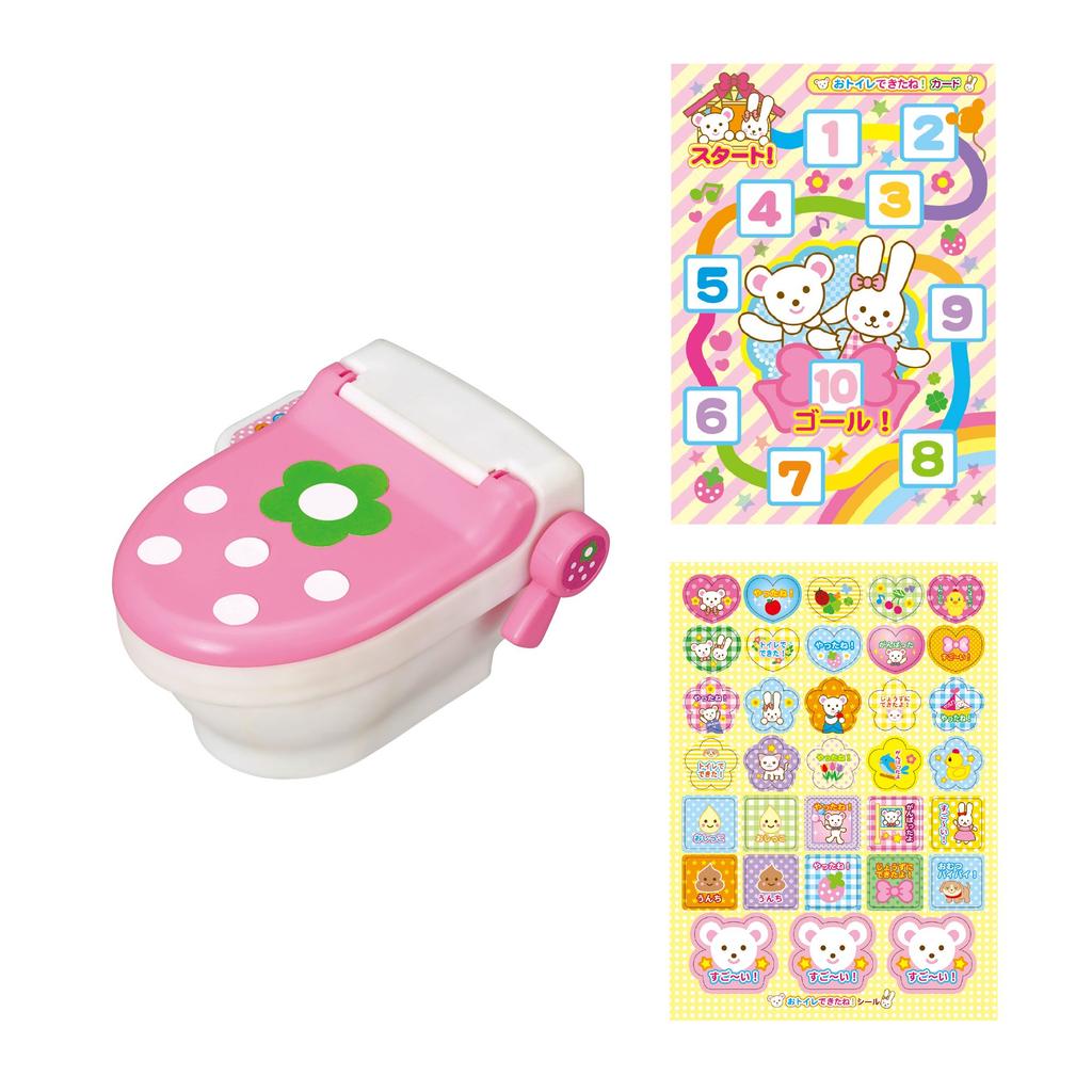 Mel-chan Care Parts Toilet Practice! Let's Go To the Toilet Together