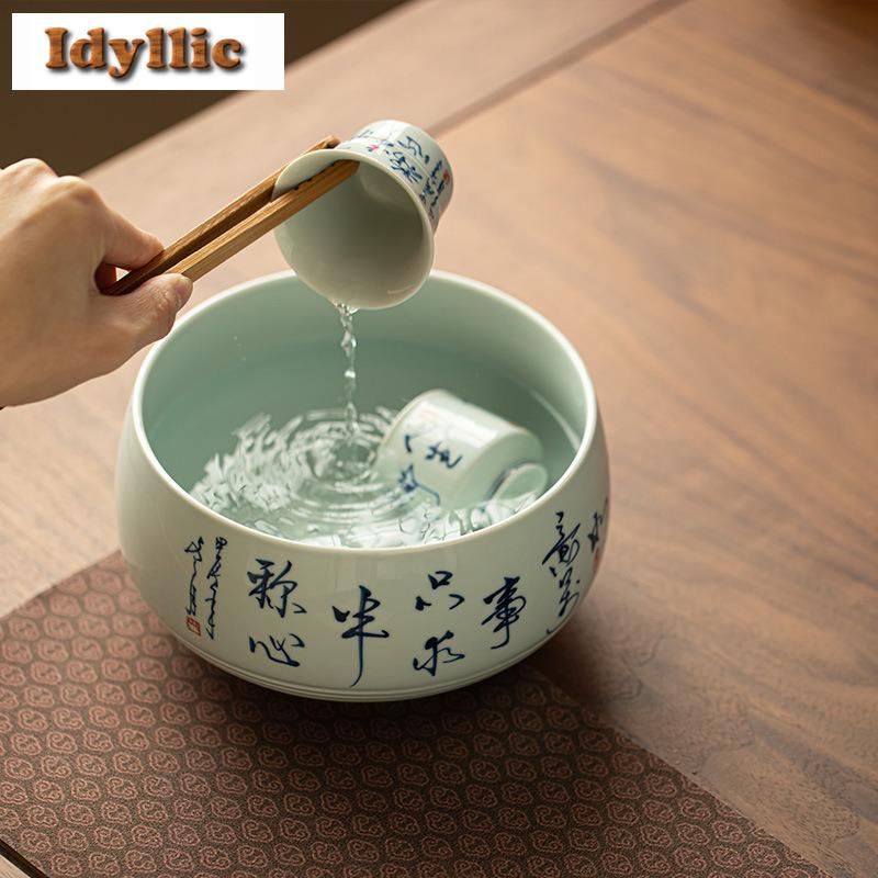 1400ml Hand-painted Poetry And Prose Jianshui Boutique Tea Wash Bowl Writing-brush Washer Tea Residue Bucket Chaxi Collection