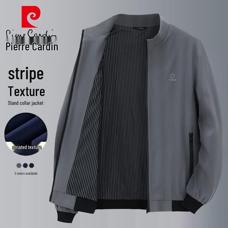 Pierre Cardin Men's Stand Collar Casual Jacket