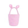 Grid Design Rabbit Ear Basket Plaid Pattern Moisture Resistant Easter Eggs Basket Breathable Material Reusable Candy Gift Tote