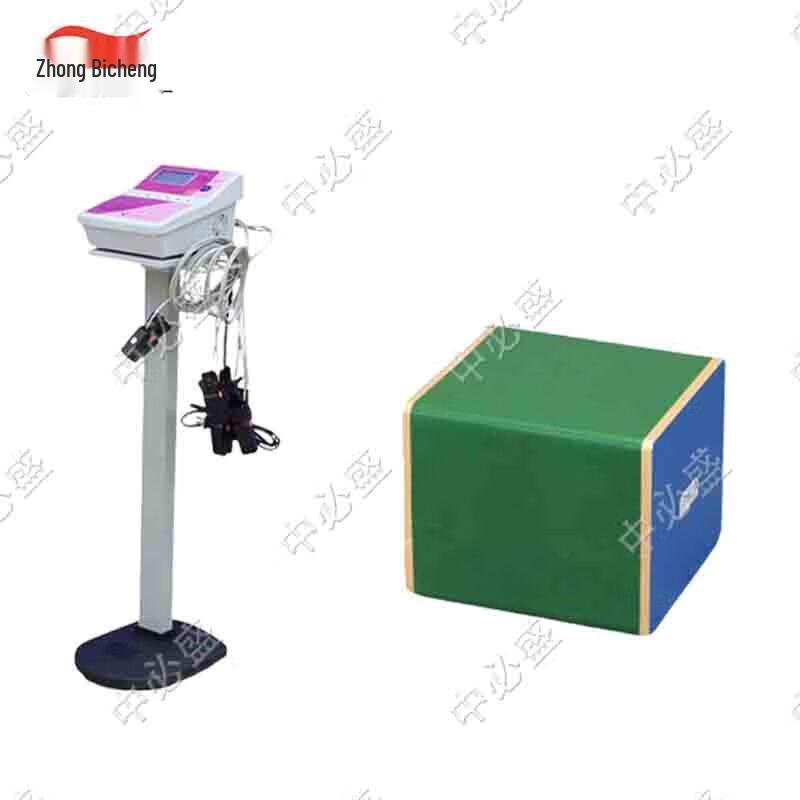 Zhongbisheng Physical Fitness Testing Equipment Series