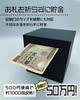 stainless piggy bank for RIMINA Stylish, square, steel, large-capacity, non-opening bills, (black)