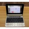 Used CASIO XD-JTZ6000 Electronic Dictionary