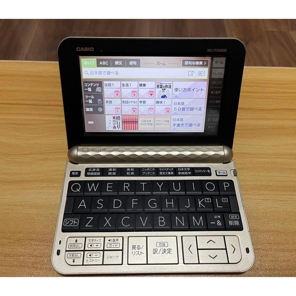Used CASIO XD-JTZ6000 Electronic Dictionary