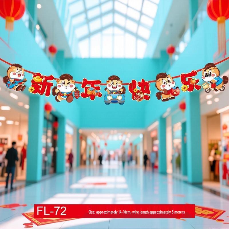 Chinese New Year Horse Year Paper Banner Set