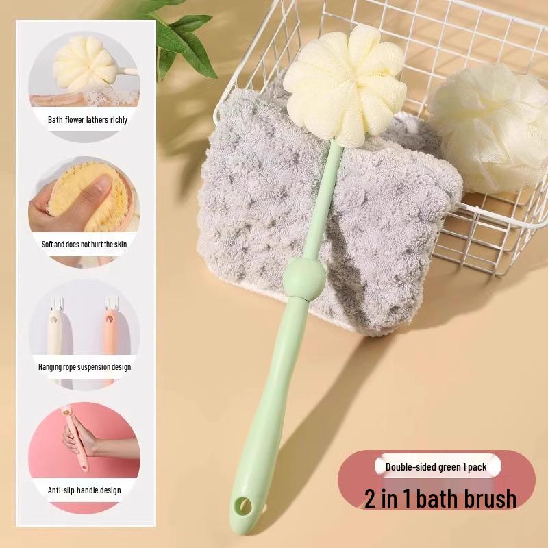 

Dual-Purpose Long-Handled Bath Brush & Scrubber with Soft Bristles and Bath Ball Towel