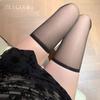 Sex Stockings Flirting Can Be Torn Over the Knee White Sexy Stockings Seduce Transparent Black Silk