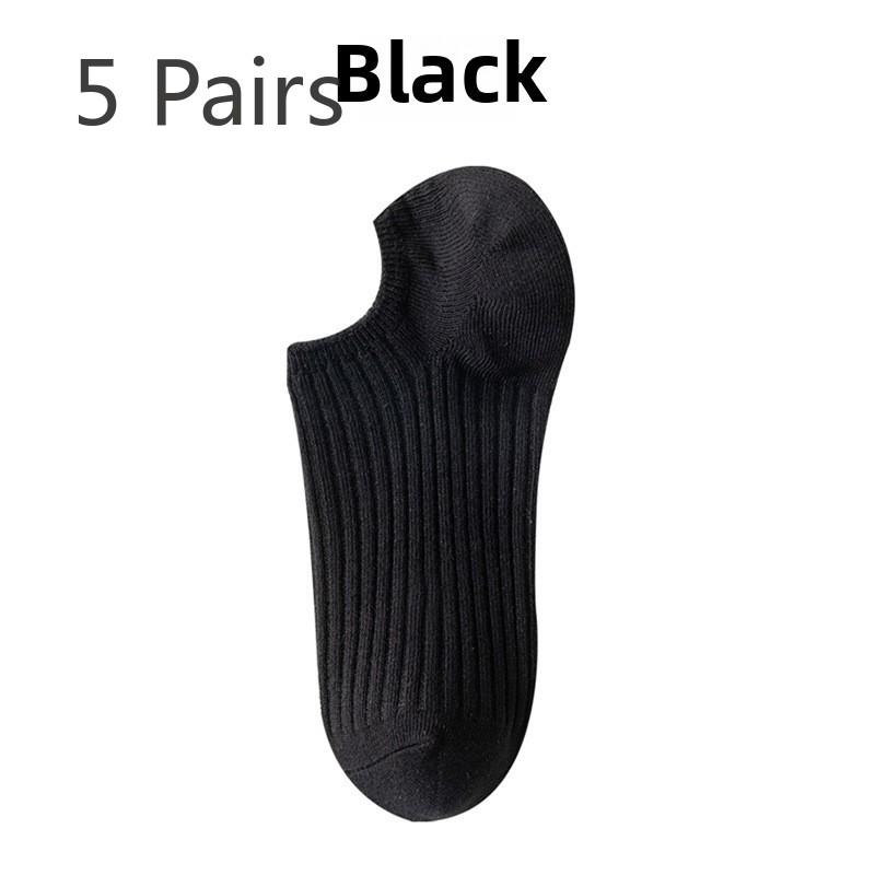 5 Pairs Socks Women's Boat Socks Spring and Autumn Summer Summer Thin Shallow Mouth Non-slip with Invisible Socks