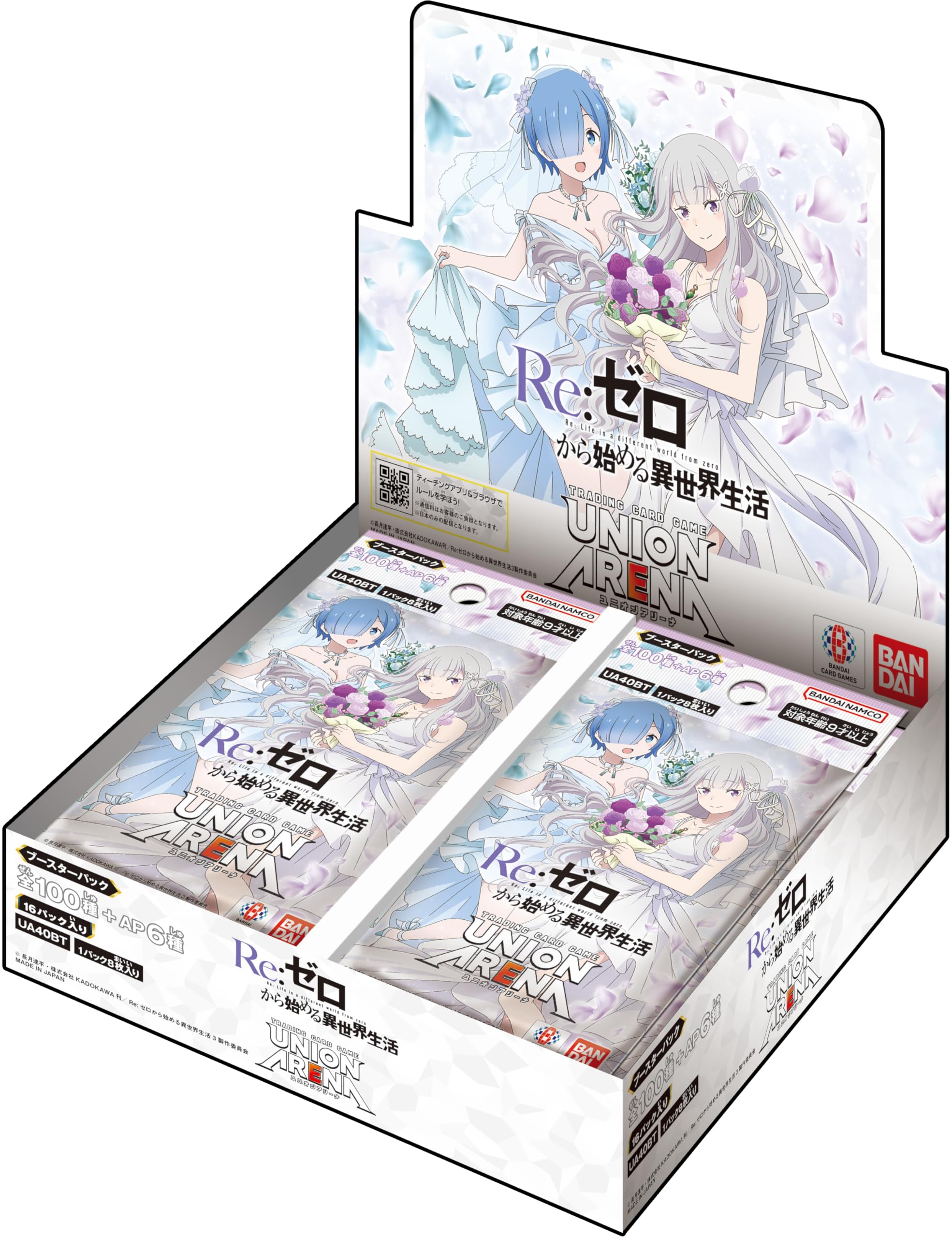 

BANDAI UNION ARENA Booster Pack Life in Another 16 Packs ReZERO -Starting World- [UA40BT] (BOX)