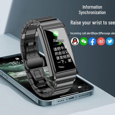 Elettronica intelligente (smart) – Fitness tracker e bracciali smart