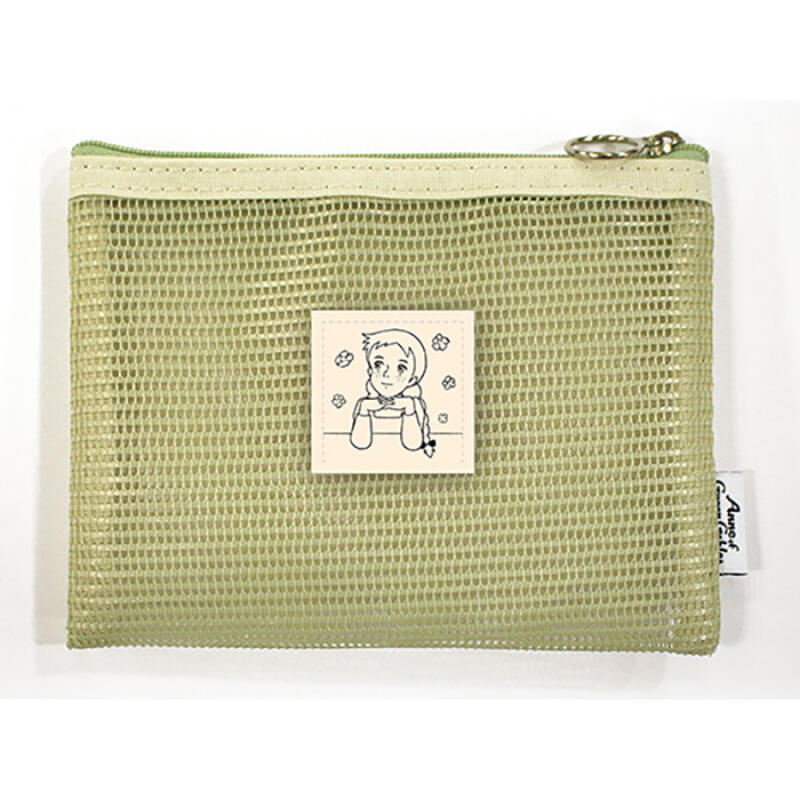 

Color Pouch - Anne of Green Gables (Green)