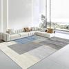 Crystal Simple Velvet Living Room Carpet Hotel Guest House Sofa Coffee Table Mat Home Bedroom Nonslip Bed Blanket