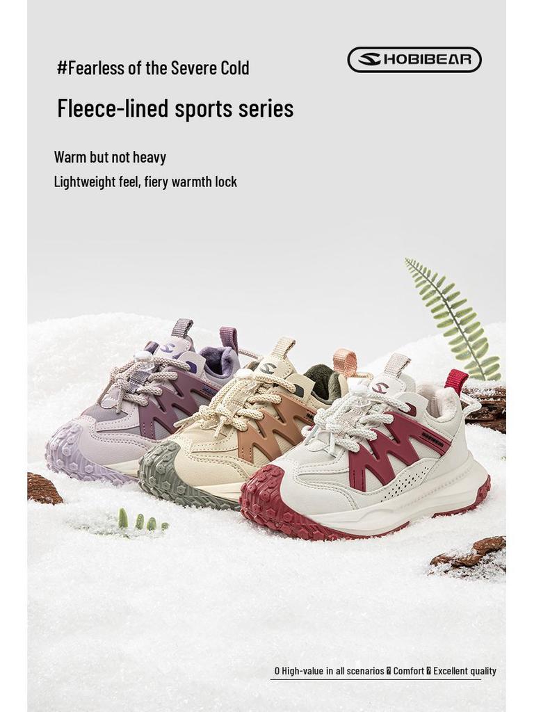 Habi Bear Boys' and Girls' Double Cotton Sneakers with Velvet Lining and Durian Sole for Winter