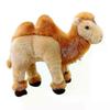 Stuffed Plush Toy Stimulation Soft Desert Animals Home Room Decor Hr