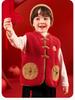 Dudujia Children's Tang Suit Vest - New Year Sleeveless Jacket for Boys & Girls