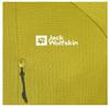 Флисовая куртка Jack Wolfskin Kolbenberg Hooded FZ