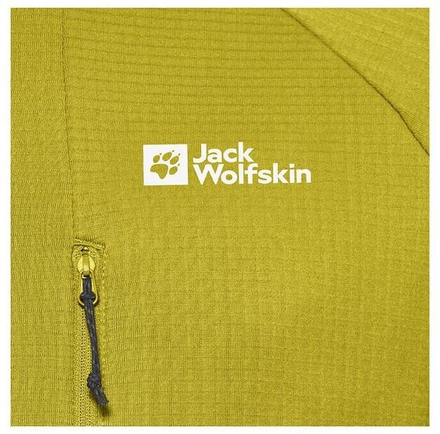 Флисовая куртка Jack Wolfskin Kolbenberg Hooded FZ
