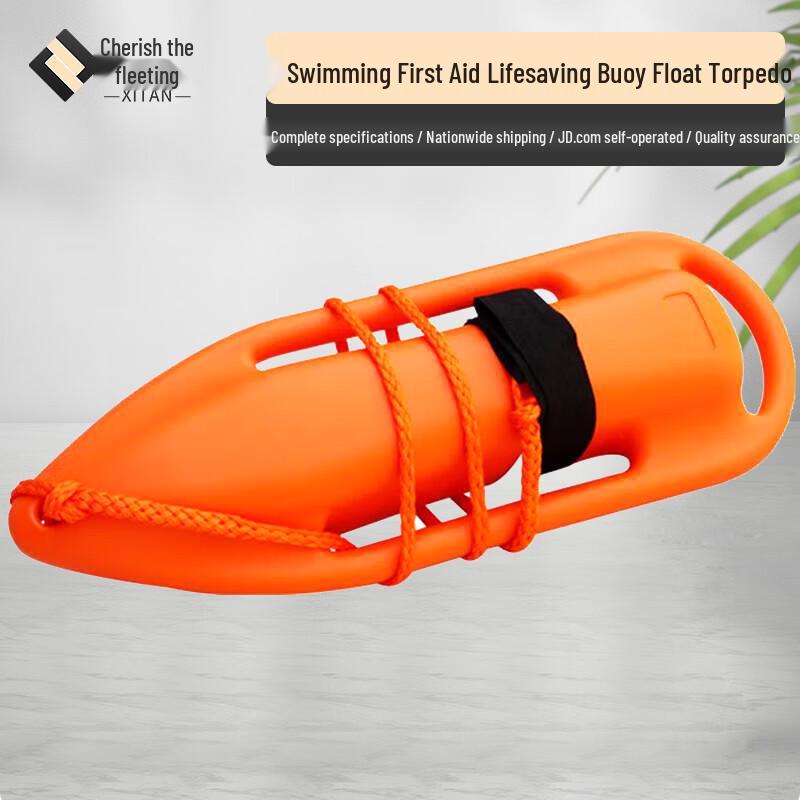 Water Floating Platforms and Rescue Buoys