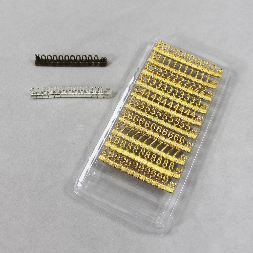 

Durable Aluminum Alloy 3D Jewelry Price Tag British Pound