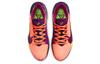 Men's Sneakers Nike Zoom Freak 2 EP 'Bright Mango'