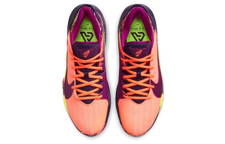 Men's Sneakers Nike Zoom Freak 2 EP 'Bright Mango'