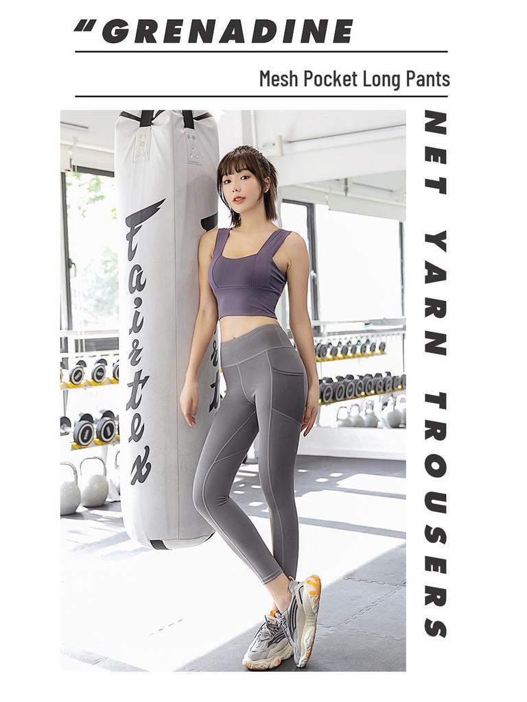 Peach Butt Seamless High Waist Yoga Leggings with Mesh Pockets