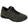 Asics Gel Quantum 360 Shift MX Clover Green Men Sneakers Four-Leaf-Clover Black T839N-8190