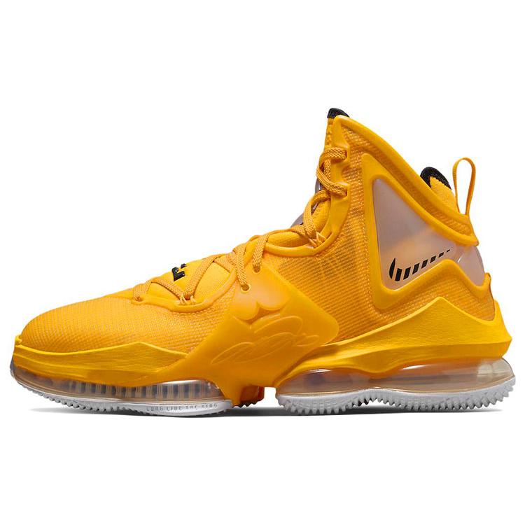 

Nike LeBron 19 Hard Hat CZ0203-700 42