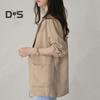 Korean Style Women Lapel Long Sleeve Suit Coat Pockets Design Single Button Solid Color Loose Fit Thin Blazer Workwear