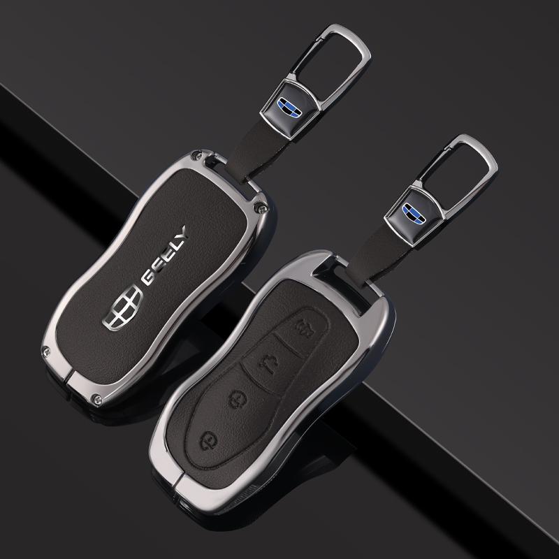 Auto Key Fob Cover Case Mount Housing Fit For Geely Atlas Pro Gili Boyue Tugella Azkarra Fy11 Emgrand Gs X6 Suv Ec7 Protective Key Ring