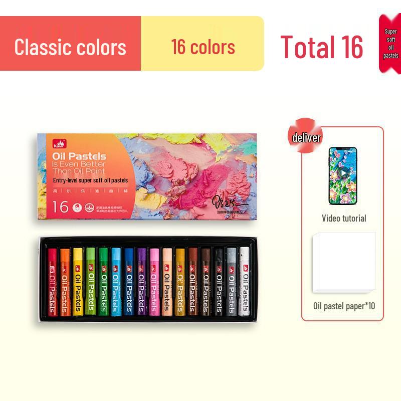 Gao Er Le Art Fixative Spray for Oil Pastels and Watercolors