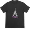 PARIS T-Shirt | Eiffelturm Frankreich T-Shirt | Urlaubs-Touristisches Französisches Souvenir-Top