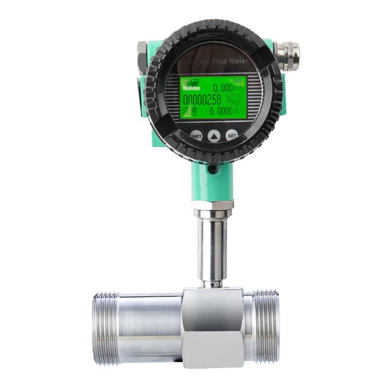 CONJANT LWGY Smart Turbine Flowmeter (CN version)