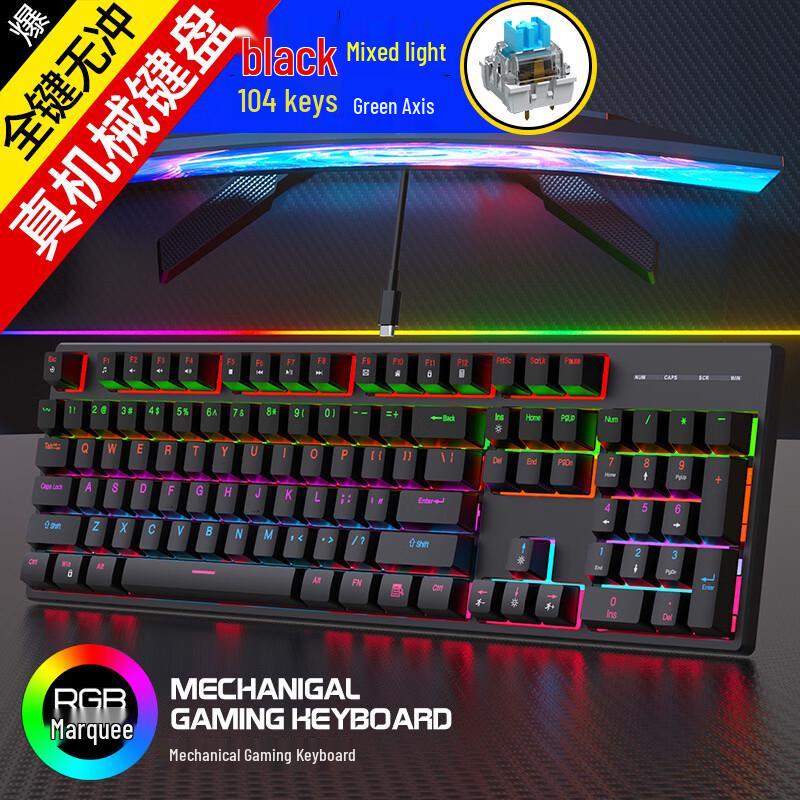 

Wired Type-C 104-Key RGB Mechanical Gaming Keyboard