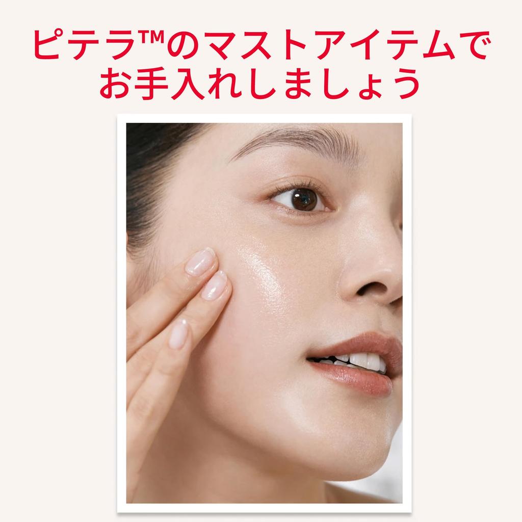 Official Store Emulsion Facial Lift Emulsion 100g Pore Dryness Contains Niacinamide Moisturizing Emulsion Gift SK-II Care, Moisturizing,