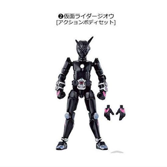

Sodo Kamen Rider Zi-O RIDE1 [2. Kamen Rider Zi-O [Action Body Set]] (single item)