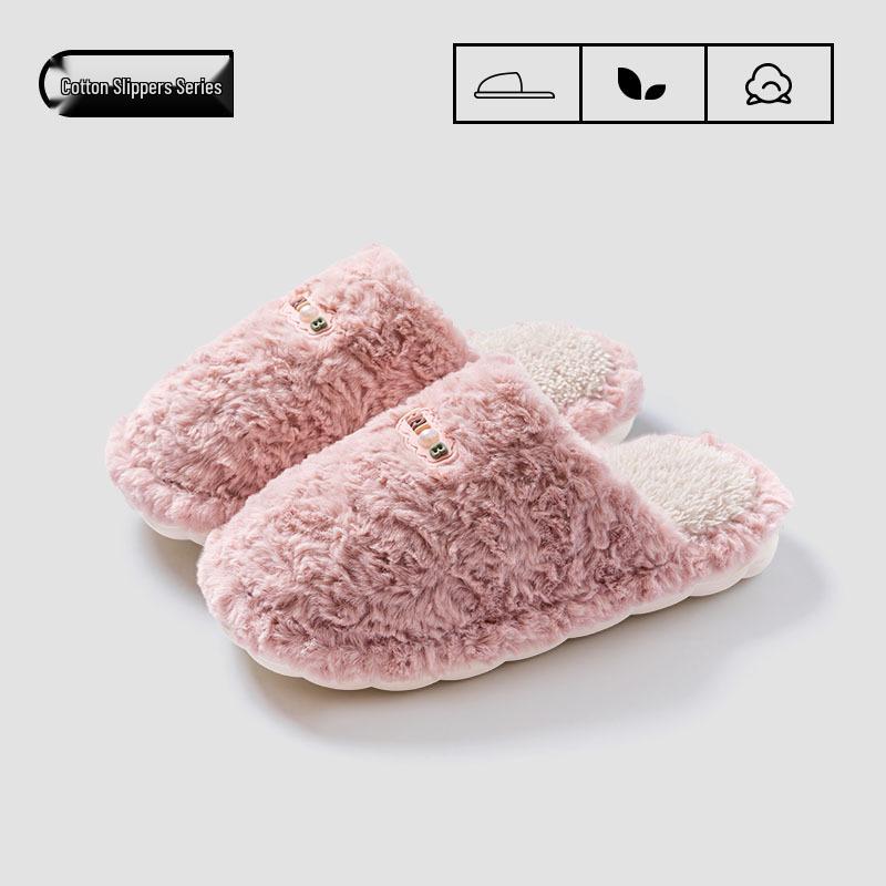 2025 Women's Plush Cotton Slippers, Non-Slip & Soft, Perfect for Autumn/Winter Indoor Use, Warm and Comfortable