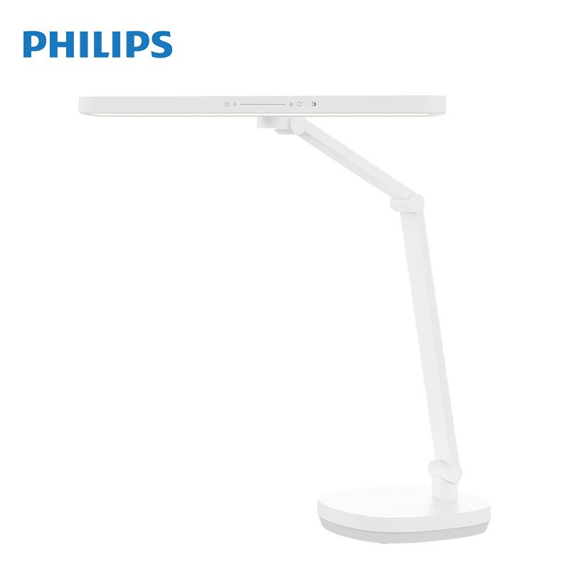 Philips LED Lamp Eye Protective Desk Light Smart Sensor, Detect Environment Brightness 3 Modes Light Source CCT 2700K / 4000K / 6500K