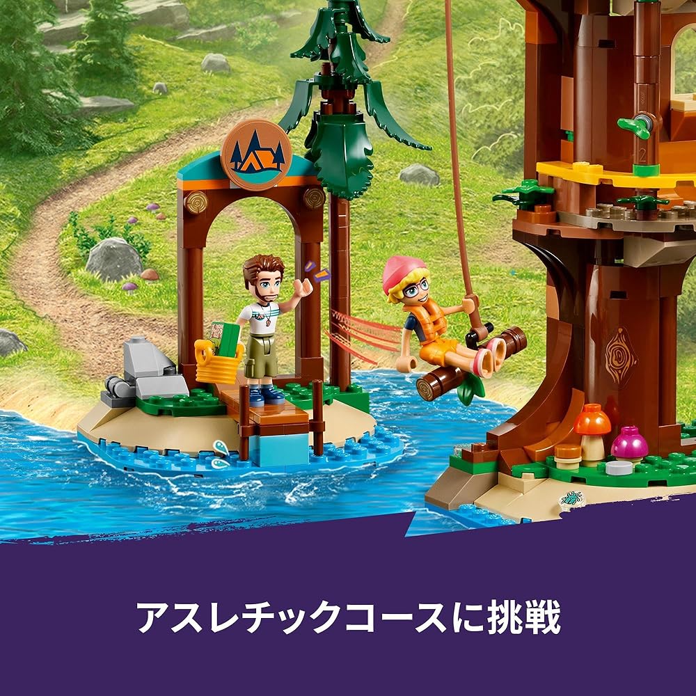 LEGO Friends Adventure Camp Treehouse Building Set 42631 for Kids Ages 8-10