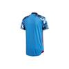 adidas Japan National Team 2020-22 Home Authentic Jersey Blue ED7371