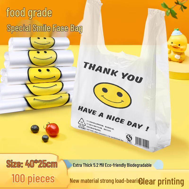 Degradable and Standard Vest Handle Shopping Bags