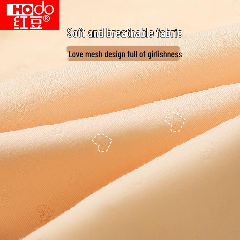 Hongdou Women's High-Waist Tummy Control Briefs 3-Pack