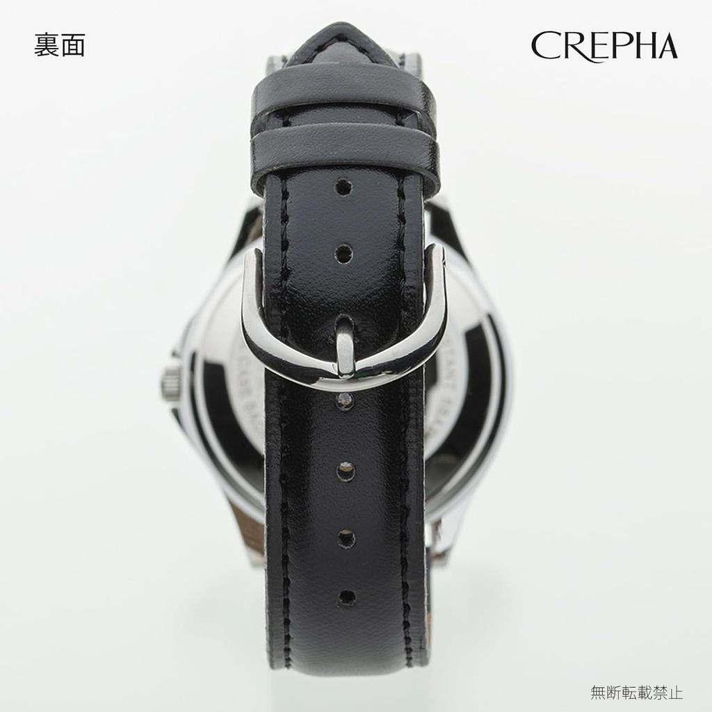 Klefer TE-AM034-WTS Men's Analog Waterproof Wristwatch with Leather Strap, Black