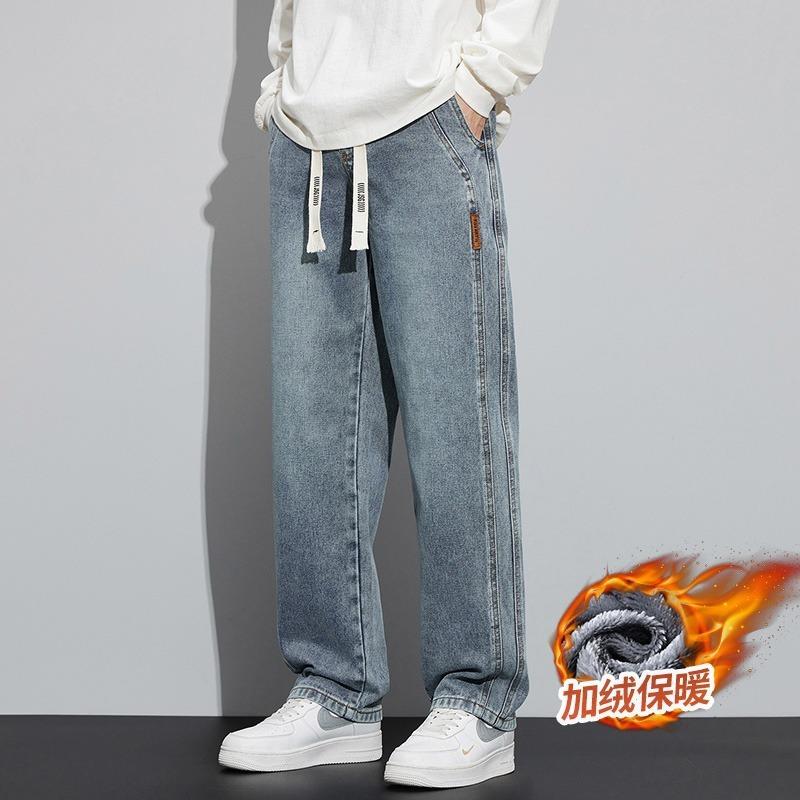Spring, Summer and Autumn Loose Straight Jeans Men's American High Street Trendy Brand Wide-leg Casual Long Pants Men's