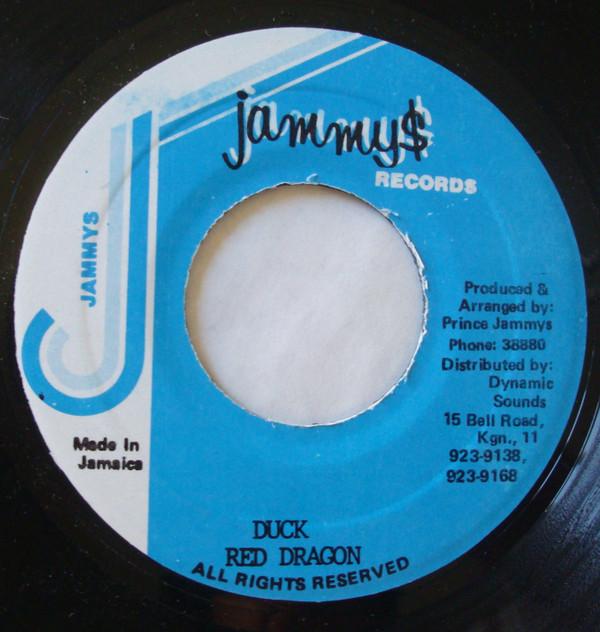 7inch Record RED DRAGON - Duck NONE Jammy's Records Jamaica Reggae, Ska & Dub Used