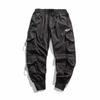 Trendy Streetwear Quick Dry Ice Silk Pants Men Classic Cargo Pants Man Summer Thin Straight Leg Versatile Casual Pants