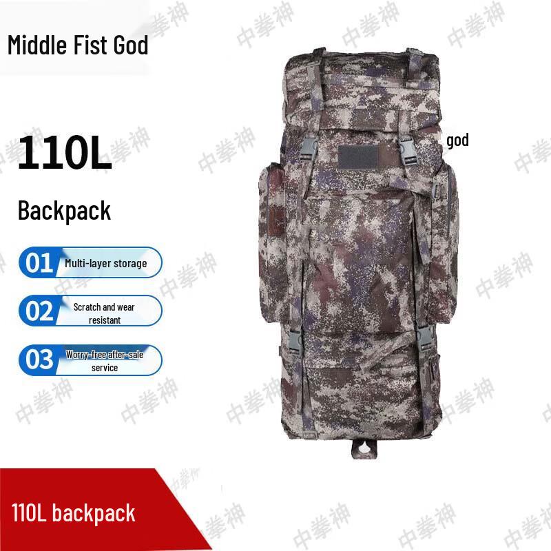 110L Camouflage Outdoor Tactical Backpack