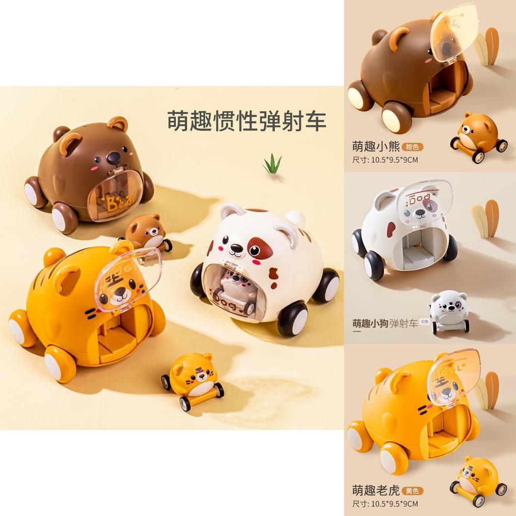 Animal Themed Inertia Toy Car For Kids With Interactive Play And Durable Plastic Material